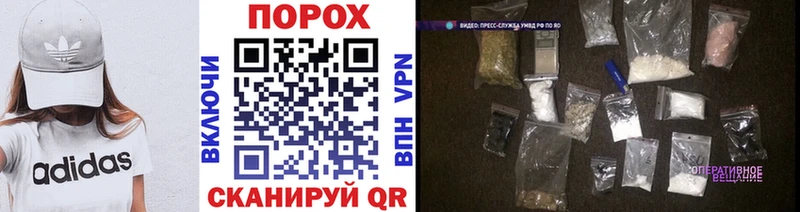 МЕТАМФЕТАМИН винт  Камышин 